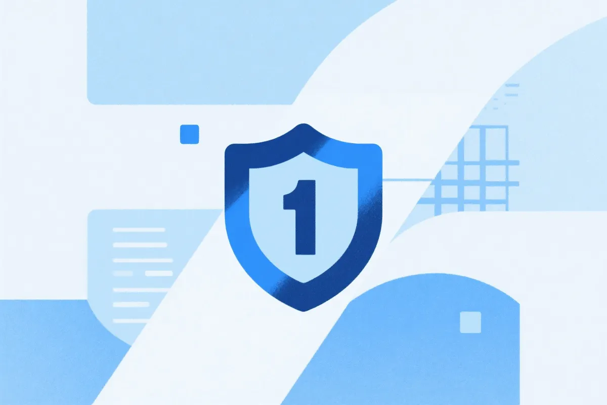 数据可信与一致性示意图